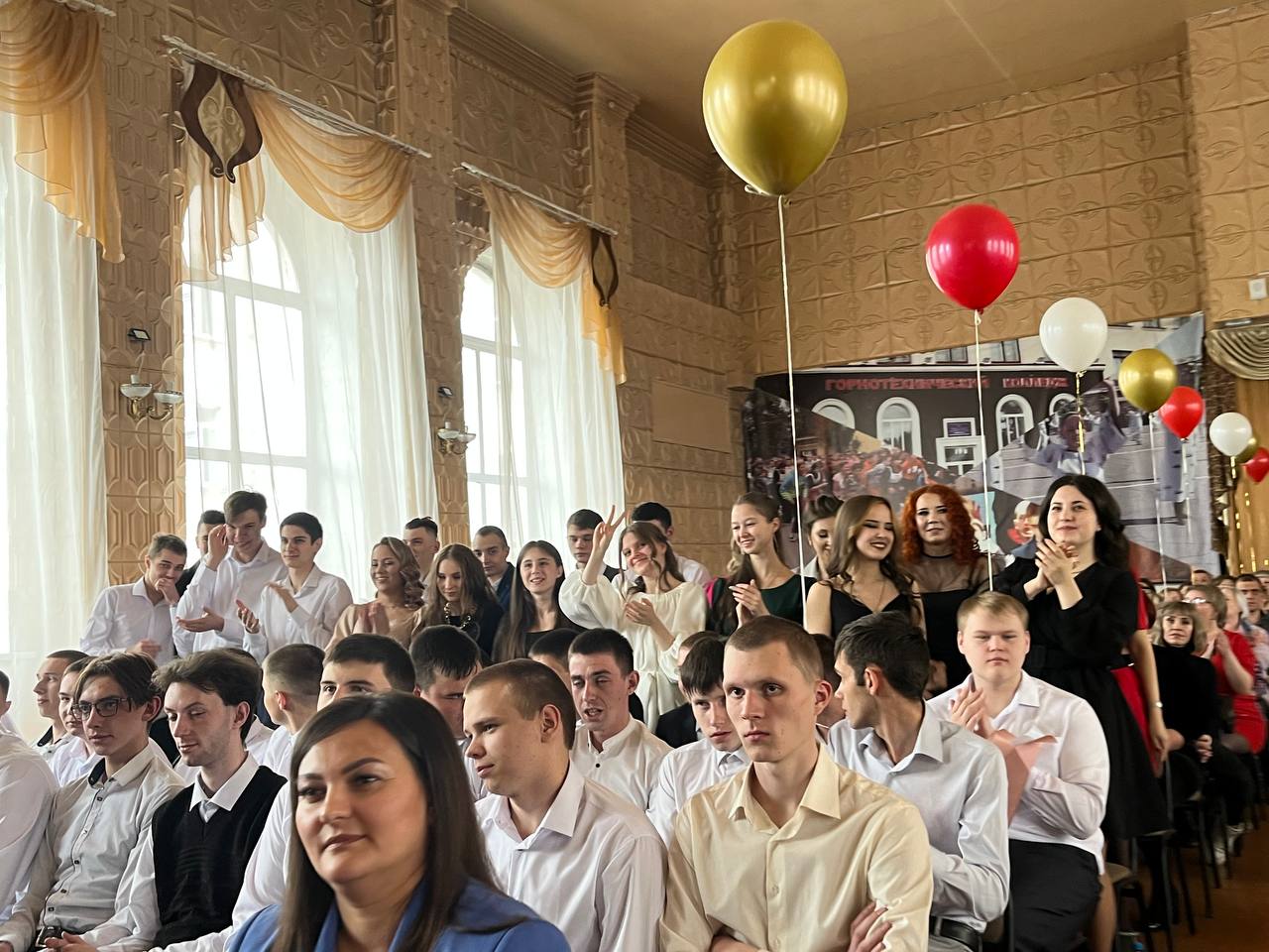 Выпускники ЧГТК